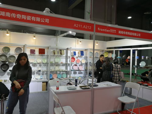 第七屆中國湖南日用百貨商品交易會 創(chuàng)新驅(qū)動，智造未來