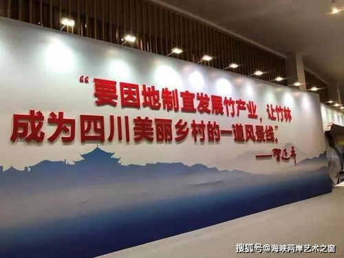四川南充竹編閃耀國際舞臺 500件匠心之作亮相竹博會，點亮竹編藝術(shù)新征途