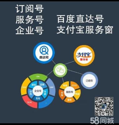 河南森軟信息技術有限公司 深耕網(wǎng)絡技術服務，助力中原數(shù)字化轉型