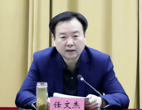 河南15所高校書記校長齊聚一堂，共商網(wǎng)絡技術服務發(fā)展大計