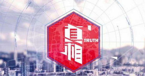 河南升東網(wǎng)絡科技公司疫情心態(tài)下拖欠千元推廣費，何以10個月結不完？