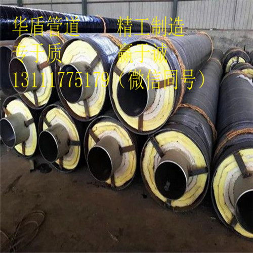 聚氨酯發(fā)泡管報(bào)價(jià) 廠家