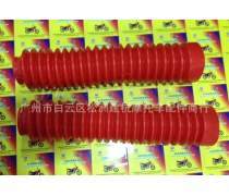 摩托車減震套企業黃頁