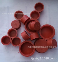 【塑料絲堵】塑料絲堵價格/圖片_塑料絲堵批發/采購_塑料絲堵廠家/供應商